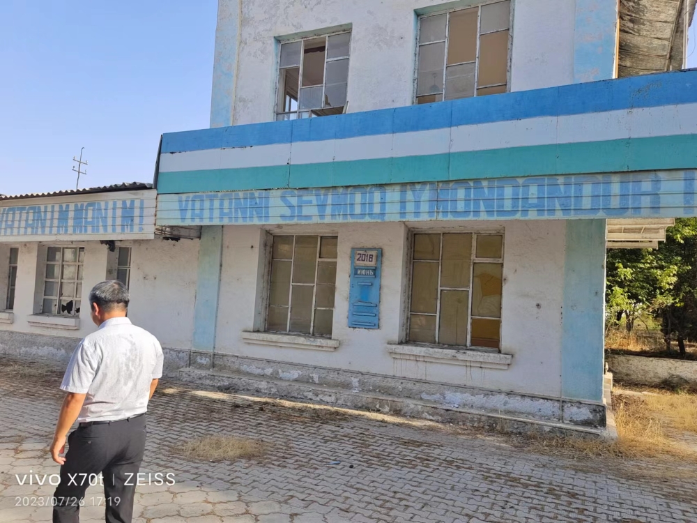 726盐碱治理工厂用地勘查现场照片 (4) 726盐碱治理工厂用地勘查现场照片 (4)