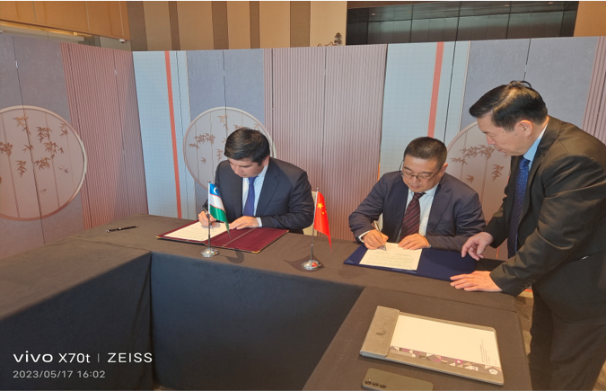 517中亚峰会 (1) 517中亚峰会 (1)