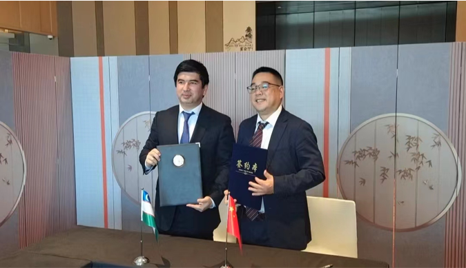 517中亚峰会 517中亚峰会