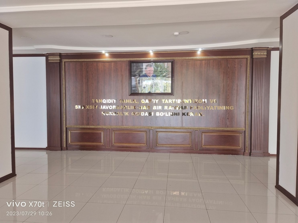 729盐碱地治理及工厂用地洽谈会议 (3) 729盐碱地治理及工厂用地洽谈会议 (3)